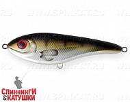 Metallic Perch (EG-228#C606E)
