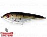 Metallic Perch (EG-228#C606E)