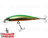 Hl Champagne Green
