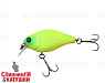 Matt Chartreuse