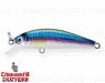 Rainbow Ghost Wakasagi (JS-340#A210-SBO-RP)