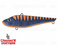 #043-Orange Devil