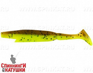 Brown Chartreuse Flake (SP-172F#C020)