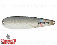 Herring (ST-014C#C501-3D)