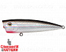 Black Back Silver (EG-004#A010-EP)
