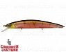 Hot Perl Perch (EG-190C-SP#TW001G)