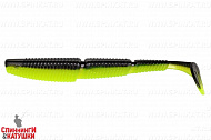 #045 Black Lime