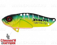 Pearl Mat Tiger (JG-005C#A204S)