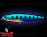 UV Blue Silver OB (EG-245#A150-713)