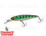 Hl Blue Gill