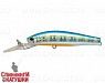UV Blue Silver OB (JS-256#A150-713)