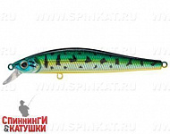Venom Perch (EG-192C-SP#945V)