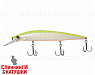 Chartreuse back pearl