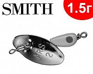 Smith AR Spinner Trout Model SH 1.5г