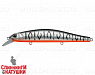 Grey Shadow Mat Tiger (EG-193B-SP#A243ES)