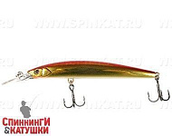 Haku Red&Gold