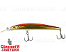 Haku Red&Gold