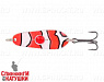 Nemo UV