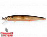 Black Back Smoked OB (EG-034F#613-713)