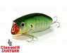Ghost Blue Gill