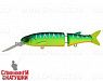Pearl Mat Tiger (EG-157L-SP#A223S-RP)