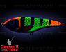Disco Perch (EG-049#C683F)