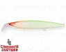 Fluo Clown (EG-186AF#A116L)