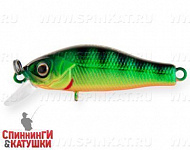 Natural Perch (EG-125E-SP#A45T)