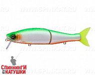 #AS12 Pearl Lime