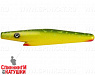 Hot Pike (EG-172A#C202F)
