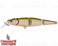 Natural Shad Silver (EG-079J#612T)