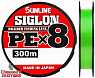 Light Green #2.5/40Lb 300м