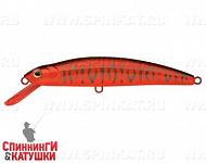 Red Devil Pearl (MG-006F#A207-DRV)