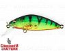 Transparent Perch (EG-161-SP#A102G)