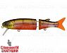 Hot Perl Perch (EG-157A-SP#TW001G)