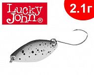 Lucky John TR IMA 2.1г