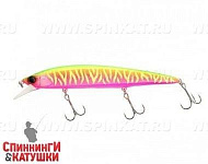 Dragon fruit mat tiger