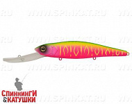 Watermelon Mat Tiger (EG-054F#A230S)