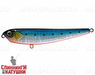 Blue Back Silver OB Fluo (EG-030#A234-SBO)