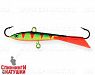 Acid Perch Fluo (IF-002#A139FL)