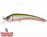 Natural Shad Silver (EG-126B-SP#612T)