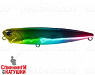 #MCCZ350 W.L Rainbow