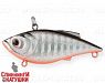 Black Silver OB (JL-129#A70-713)