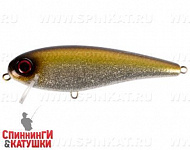 Tennessee Shad (EG-205#JV014)