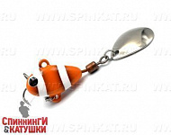 #Nemo