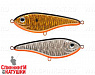 Double Silver/Smoked (EG-148#A70-613-SBO)
