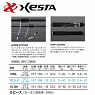 10ML Versatile Reactor Plug 7-30/Jig 7-40 грамм