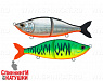 Double Black Silver OB/Mat Tiger (EG-051#GC01S/A70-713)