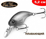EverGreen WildHunch Rattle in