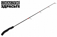 Set 70 (L/M/H)